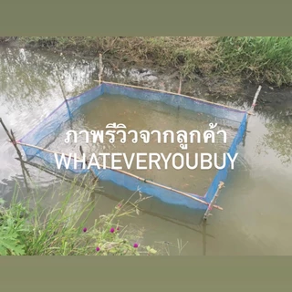 กระชังเลี้ยงปลา กระชังน้ำ กระชังมุ้งไนล่อนเย็บสำเร็จพร้อมใช้งาน