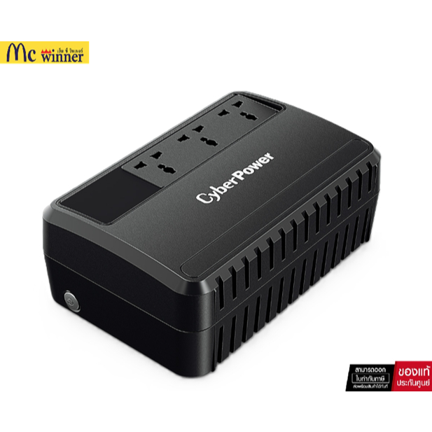 UPS (เครื่องสำรองไฟฟ้า) CYBER POWER BU800E 800VA/480WATT (BLACK)