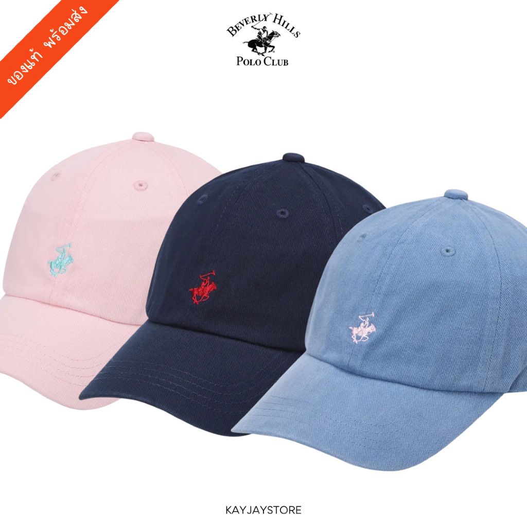 ✨พร้อมส่ง✨  Beverly Hills Polo Club หมวก Unisex Cotton Chino Baseball Cap ของแท้ 100% ✨