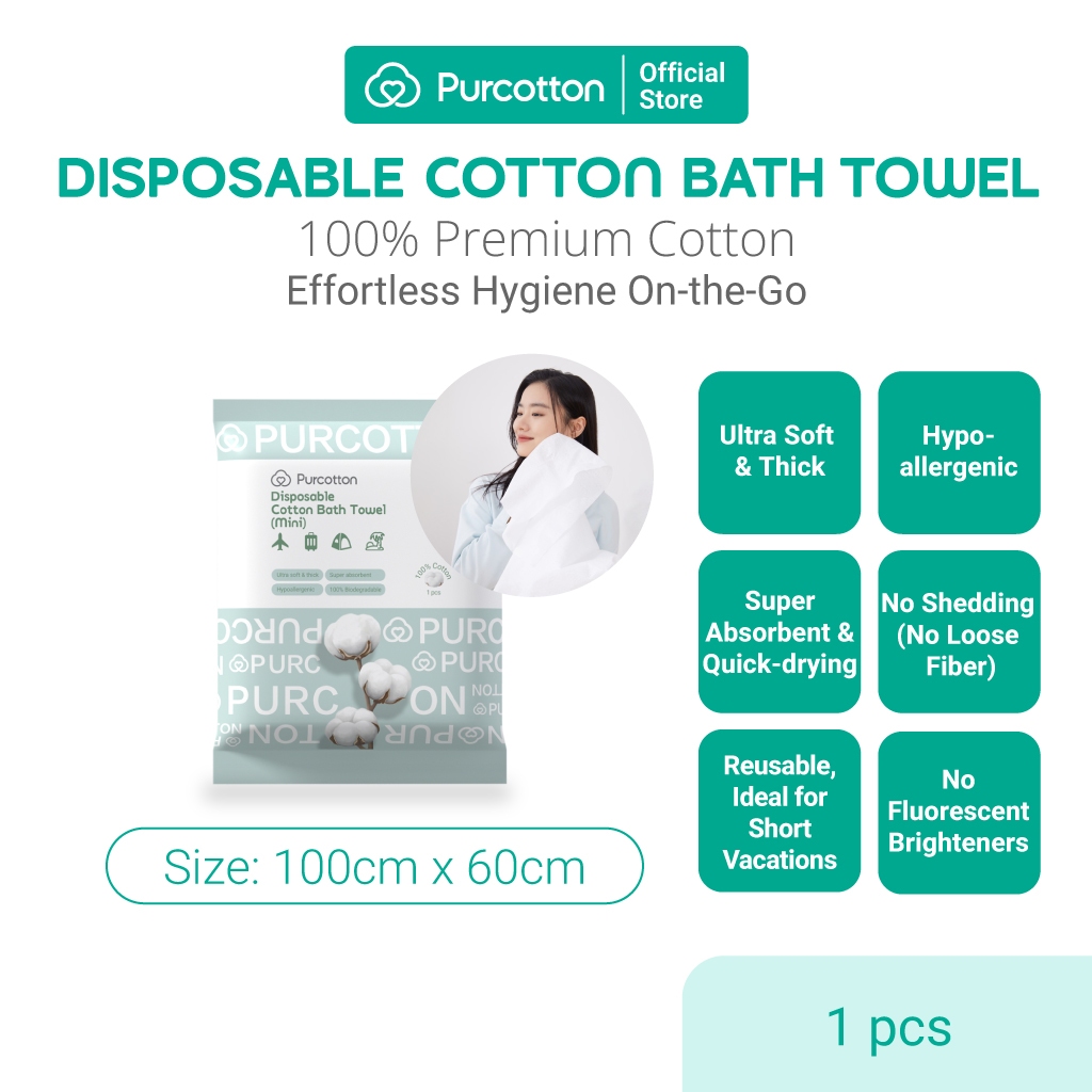 Purcotton ผ้าเช็ดตัวผ้าผ้ายแบบใช้แล้วทิ้ง (Mini) 100x60 ซม. แบบพกพา (1ชิ้น/ห่อ) สำหรับเดินทาง