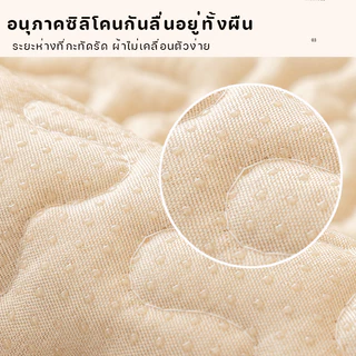 เบาะโซฟา กันฝุ่นกปกปิดรอยเปื้อนแต่งโซฟาให้สวยงาม ลายดวกการ์ตูน