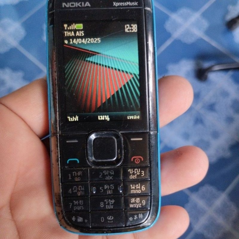 โนเกีย 5130 xpress music