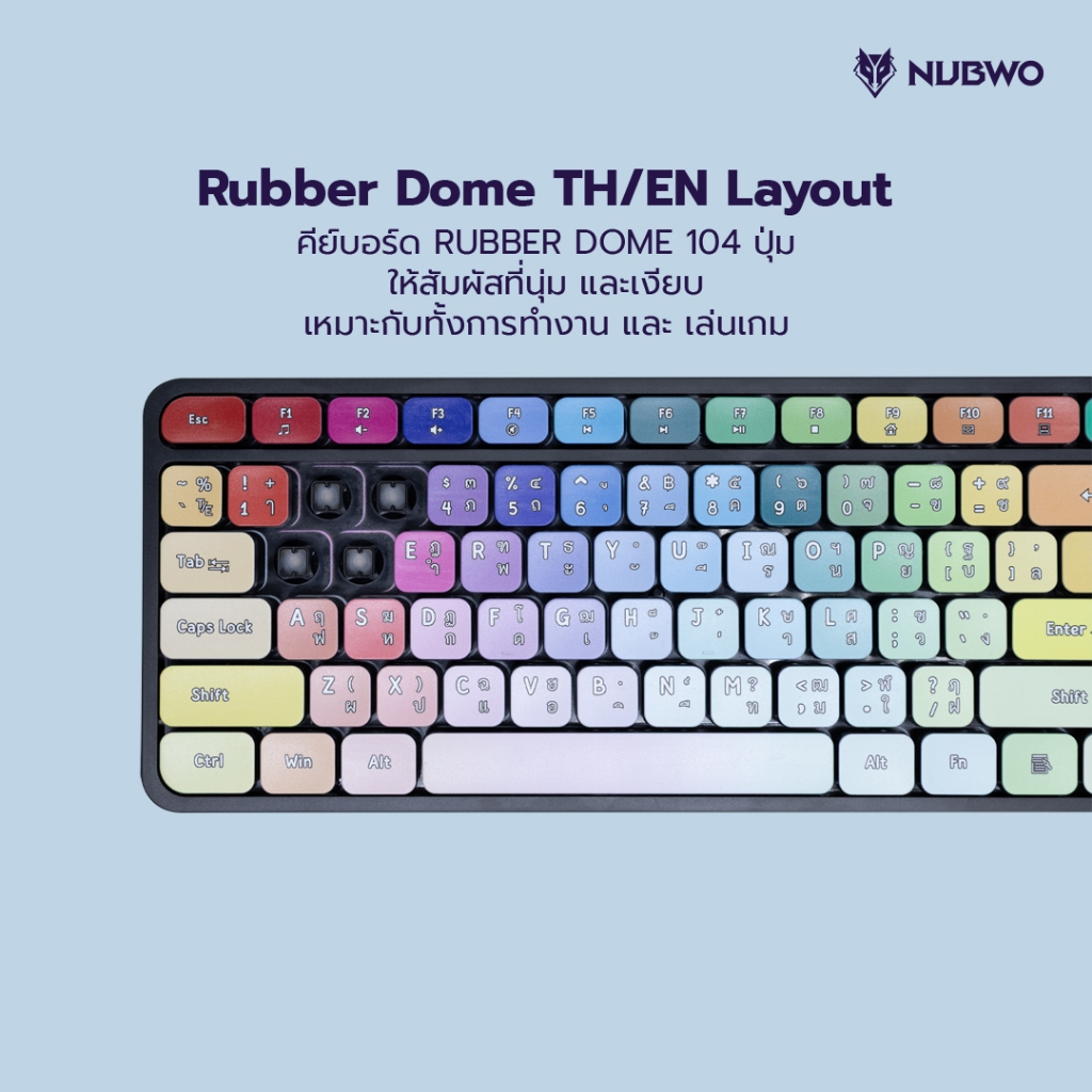 Nubwo NKM-643 Keyboard+Mouse Dualmode Wireless/Bluetooth RubberDomeSwitchแป้นพิมพ์ชุดเมาส์คีย์บอร์ดไร้สาย(Rainbow Black)