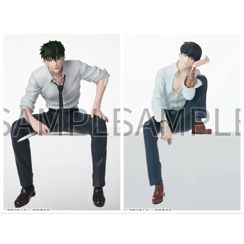 Yakuza Fiancé figure รักอันตรายของเจ้าสาวยากูซ่า Raisewa Taningaii