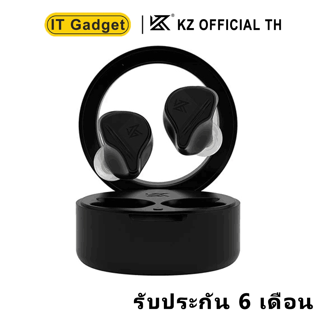 [ประกันศูนย์ไทย] หูฟังเกมมิ่ง KZ VXS หูฟัง หูฟังบลูทูธ ใช้ชิป Qualcomm QCC3040 aptx หูฟังบลูทูธ AAC 