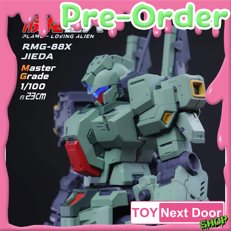 Pre Order Plamo Loving Alien : 1/100 RMG-88X JIEDA