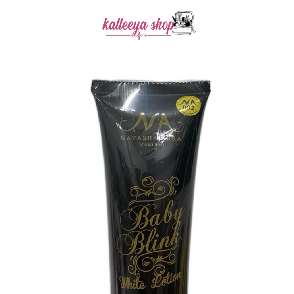 โลชั่นนาตาชา NATASHA ขนาด 100 ml. ราคา ถูกที่สุด ดีลบีเคเค แกลเลอรีภาพที่ 4