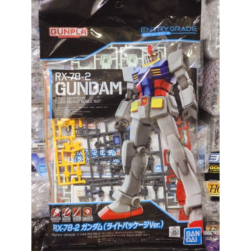 (พร้อมส่ง) EG1/144 RX-78-2 GUNDAM (งานถุง)
