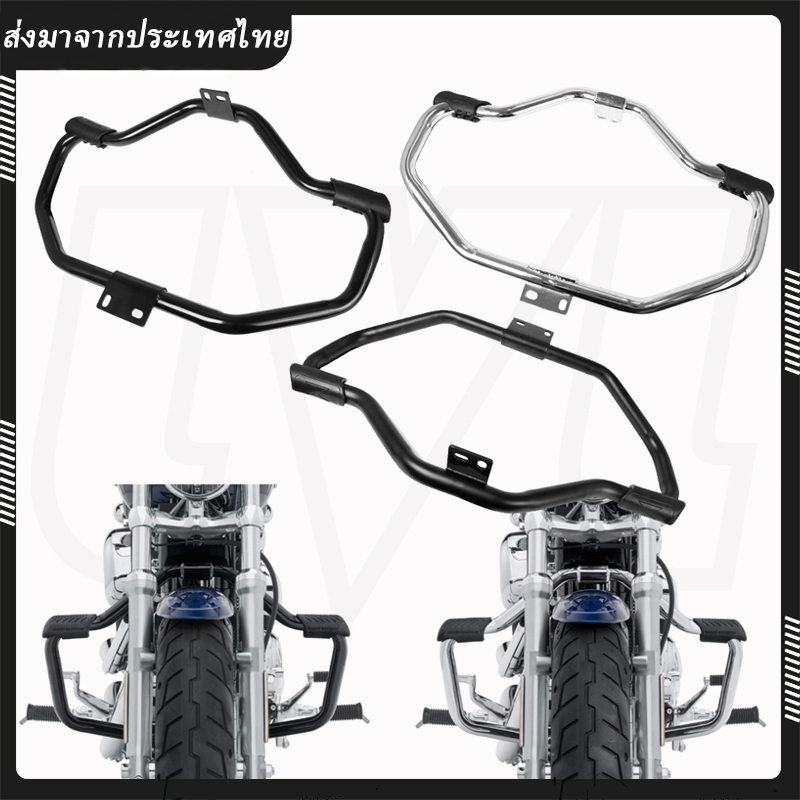 การ์ดกันชนหน้ารถจักรยานยนต์ สําหรับ Harley Sportster 1200 883 XL X48 72 XL1200 XL883N 2004-2018 17 16
