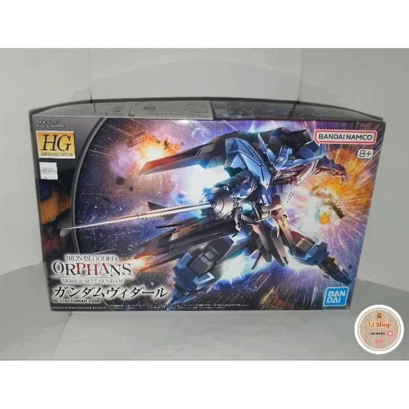 HG Vidar 1/144 Iron Blood BANDAI
