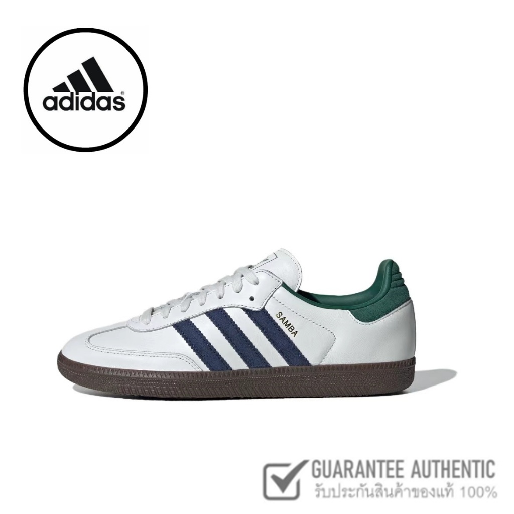 adidas originals Samba 0G IH4882 สีขาว/เขียว 2025 ของแท้ 100 %