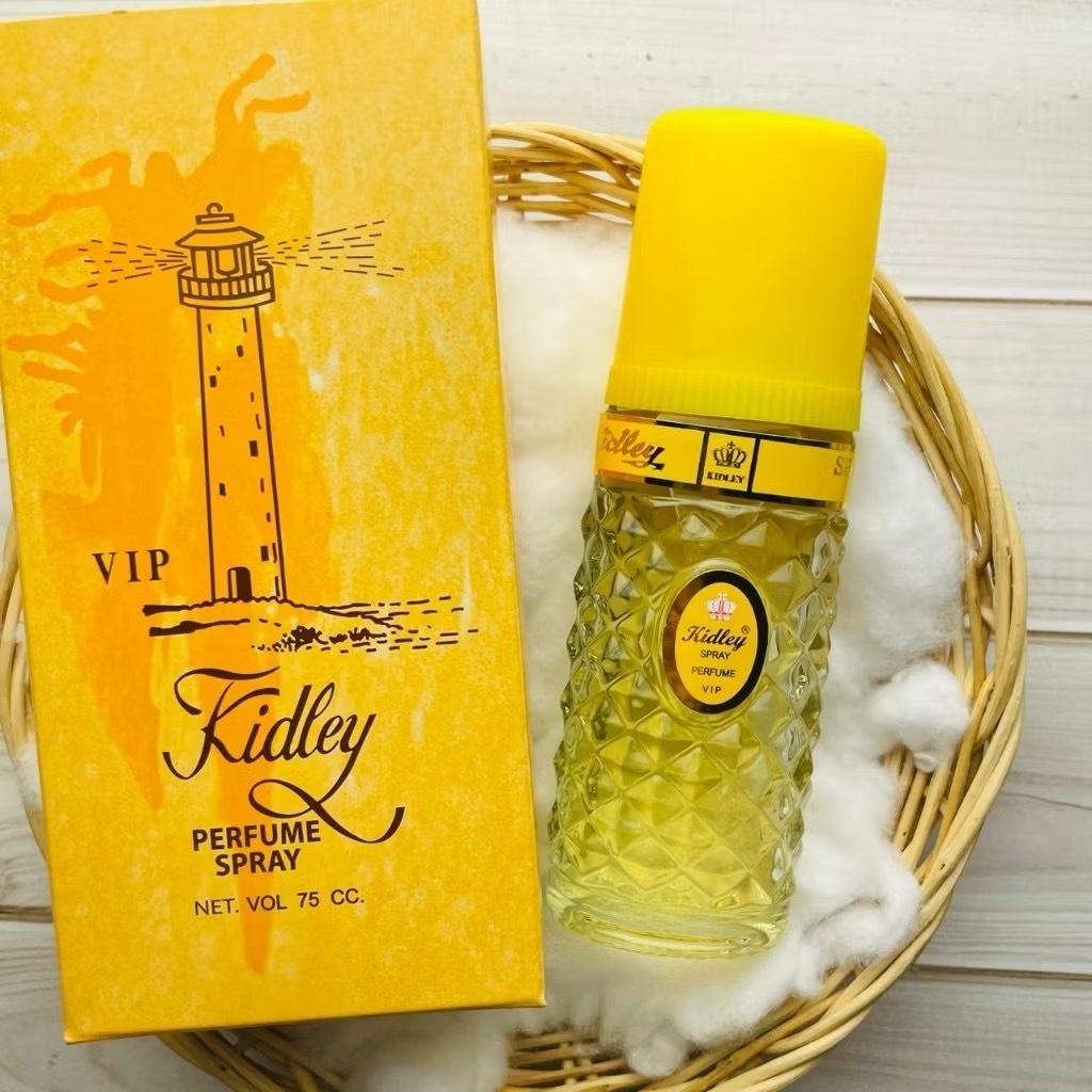 💛 น้ำหอมวิป VIP Kidlry perfume spray 75 cc.