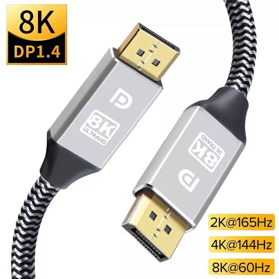 สาย Display Port 1.4 8K60Hz 4K144Hz 2K165Hz ต่อจอ สายต่อ Monitor สายต่อทีวี สายต่อ PS5 DisplayPort C