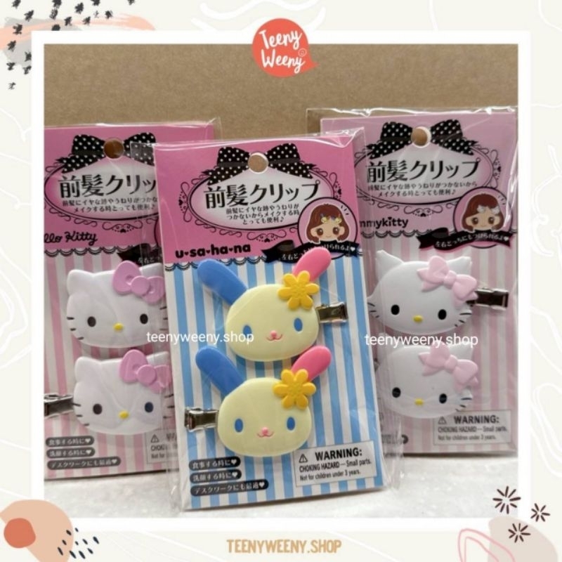 กิ๊บซานริโอ้ ของแท้ พร้อมส่ง Sanrio Hair Clips