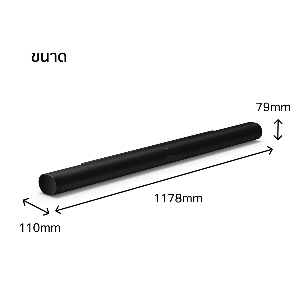 Sonos 9.1.4 Arc Ultra sound bar