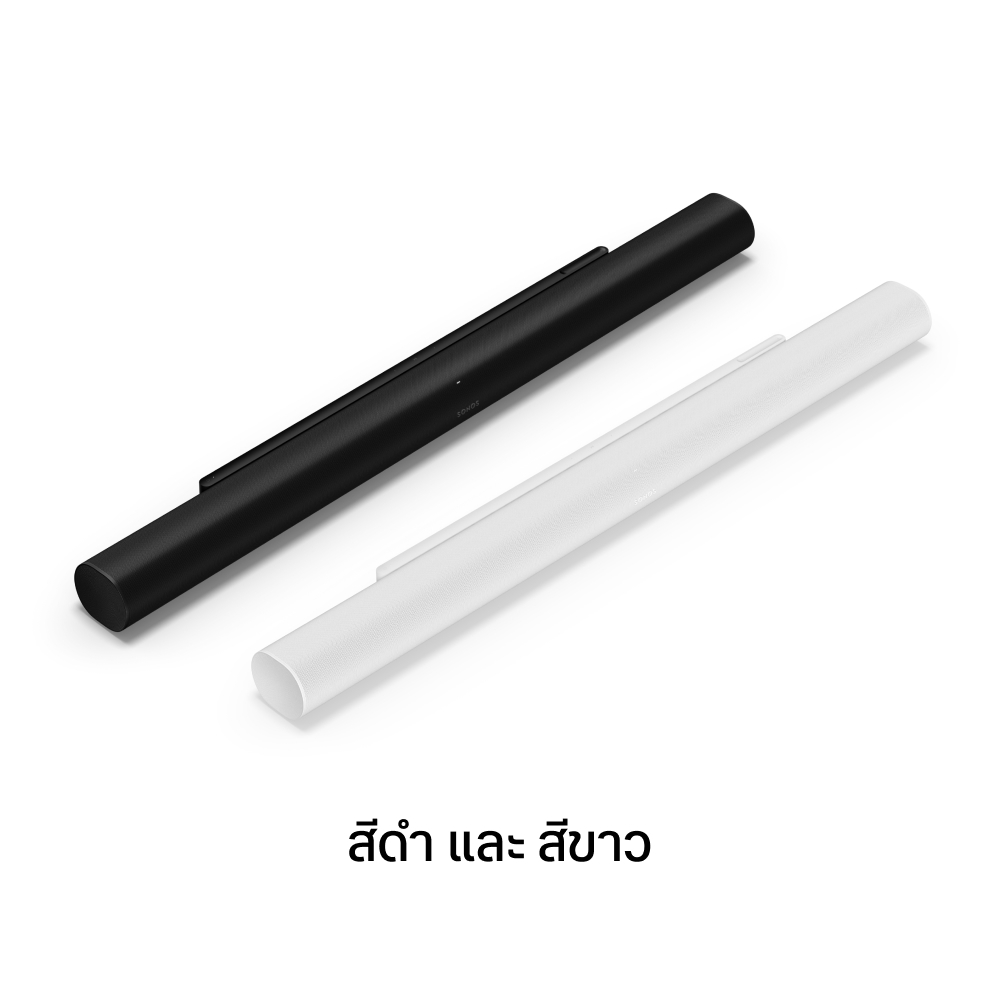 Sonos 9.1.4 Arc Ultra sound bar