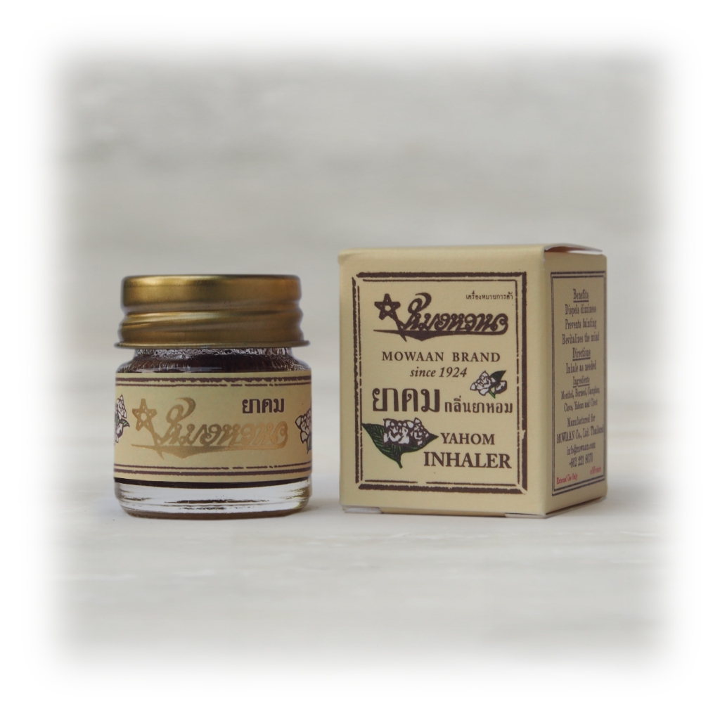 [แก้วิงเวียน แก้ปวดศีรษะ] Mowaan หมอหวาน Yahom Inhaler ยาดมกลิ่นยาหอม  ๓ กรัม แก้วิงเวียน เป็นลม หน้ามืด ปวดศีรษะไมเกรน