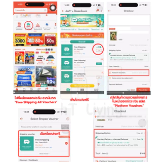 SHOEBOX [พร้อมส่ง !! ] กล่องใส่รองเท้า 2 แถว ติดตั้งง่าย พับเก็บได้ มีหลายช่องเก็บ ประตูแม่เหล็ก แข็งแรงทนทาน กันน้ำกัน