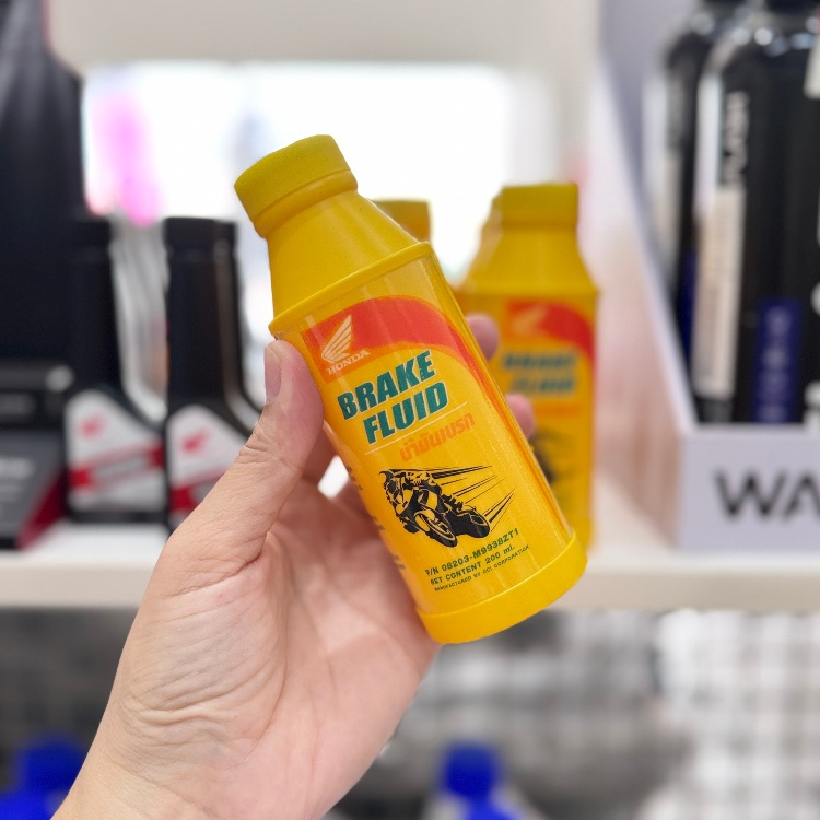 น้ำมันเบรคแท้ 100% HONDA P/N 08203-M9938ZT1 NET CONTENT 200 ml.