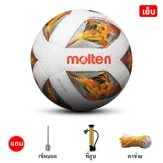 NEW 2026 Molten FSD5000 ฟุตบอลเบอร์ 5 Soccer ball ลูกฟุตบอลหนังPU ฟุตบอล