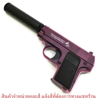 KNKTOY ของเล่นจำลอง ของเล่นพลาสติก ของขวัญ โมเดลของเล่น ประกอบการแสดงหรือตั้งโชว์ คละสี 118SE
