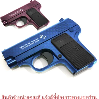 KNKTOY ของเล่นจำลอง ของเล่นพลาสติก ของขวัญ โมเดลของเล่น ประกอบการแสดงหรือตั้งโชว์ คละสี 118SE