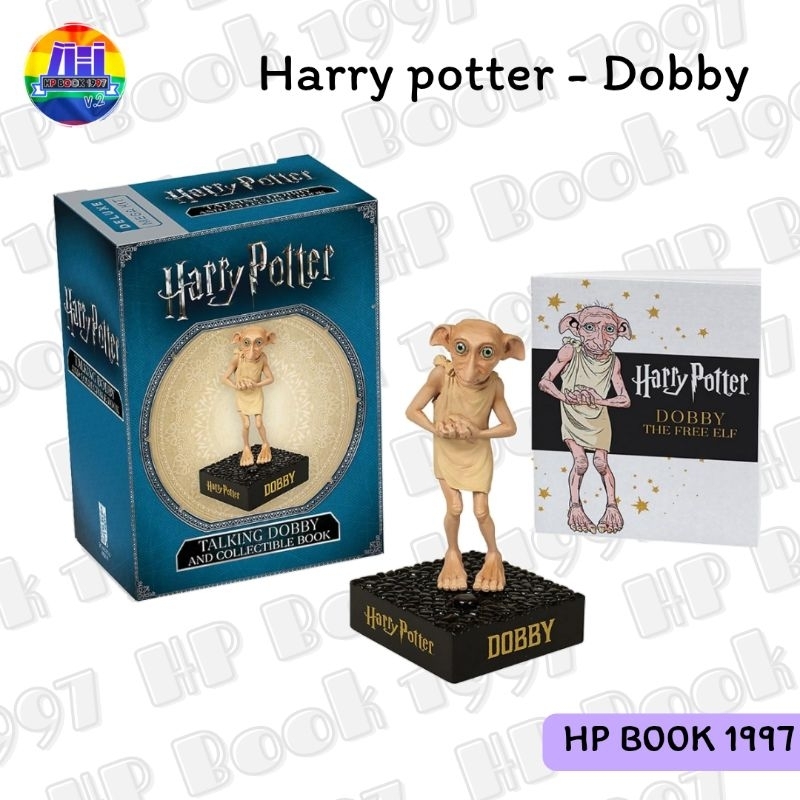 Harry Potter Taking Dobby and Collectible Book (แท้มือหนึ่ง) แฮร์รี่พอตเตอร์ ด๊อบบี้ โมเดล ฟิกเกอร์ ตุ๊กตา ของสะสม