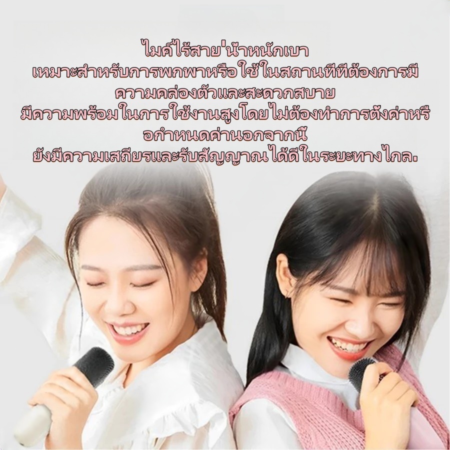 ลำโพงบลูทูธ K12 พร้อมไมโครโฟนสองตัว แบบดั้งเดิม ขนาดเล็ก พร้อมพกพา สำหรับใช้ในการคาราโอเกะไร้สายสำหร