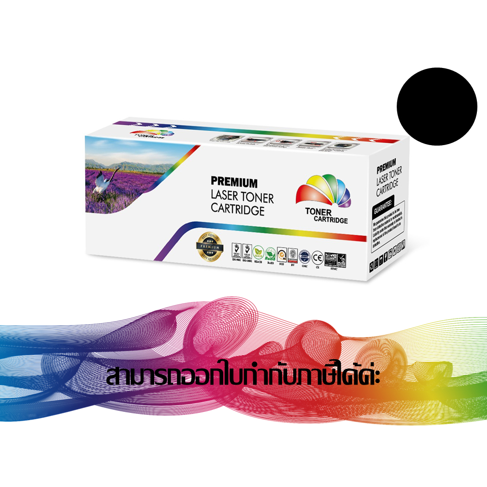 HP 30X (CF230X) Black TONER  ตลับเทียบเท่า