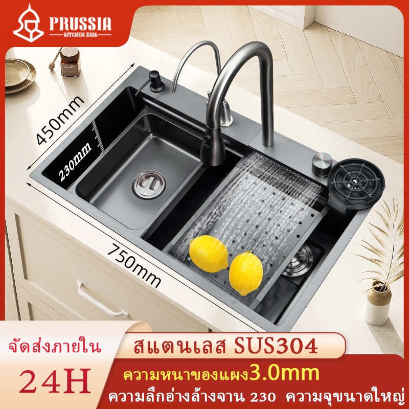 ซิงค์ล้างจานสแตนเลส ซิงค์ล้างจานสแตนเลส เคลือบนาโน ขนาด 75*45. อ่างล้างจาน สีดำ รุ่น FY7545B