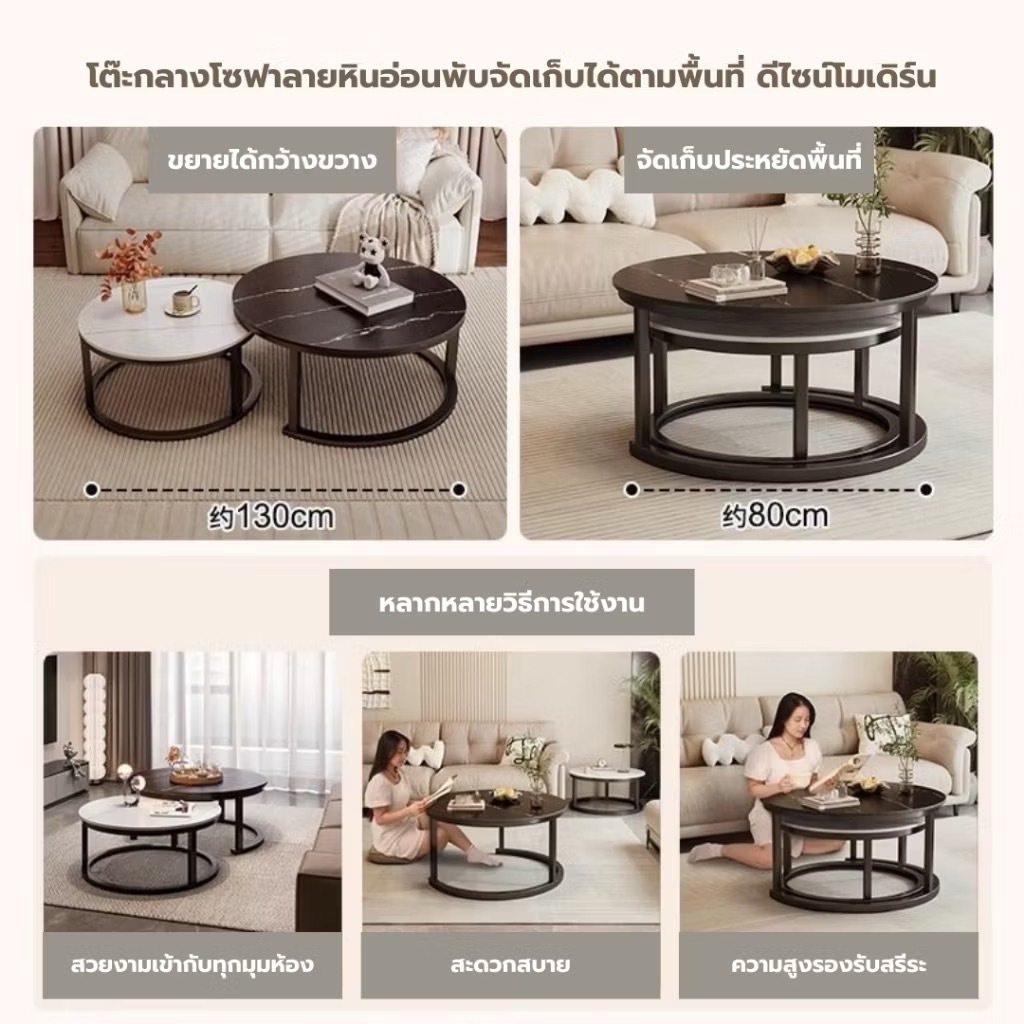 โต๊ะกลางโซฟา กาแฟ มาพร้อมลิ้นชักเก็บของ รับน้ำหนักได้ดี หน้าโต๊ะรองด้วยกระจก สีดำ/สีขาว/สีน้ำตาล - รูปที่ 4