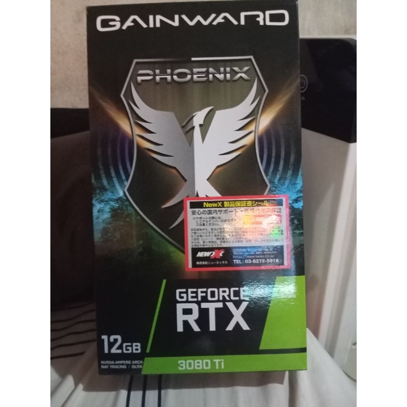 Gainward rtx 3080 ti 12gb มือสอง