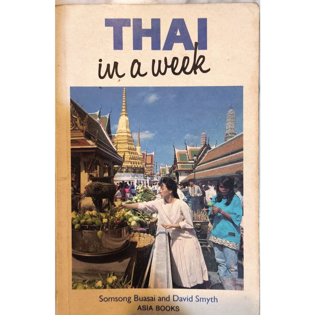 Thai in a Week | Learn Thai, English book, 2nd hand, ready to ship