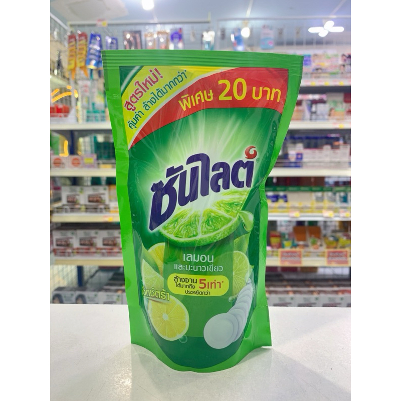 ซันไลต์ น้ำยาล้างจาน ชนิดเติม ปริมาณ 280-300 มล. มีหลายสูตรให้เลือกนะคะ ซันไลต์ ไลปอนเอฟ ถุงเติม