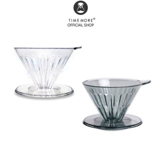 TIMEMORE OFFICIAL Crystal Eye Turbo 01 ดริปเปอร์ สำหรับทำการ…