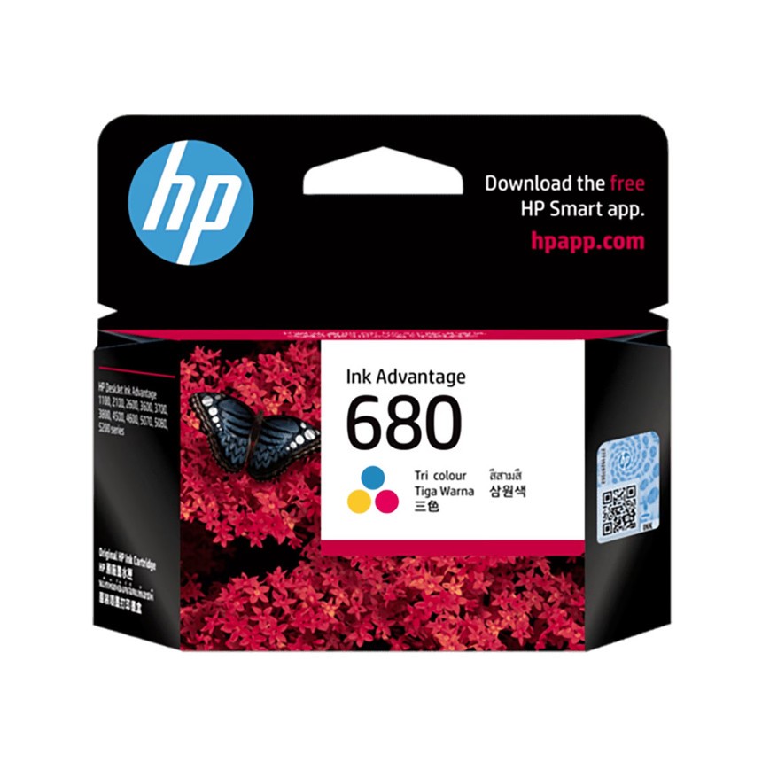 ตลับหมึก HP Ink 680 สีดำ Ink Cartridge HP Ink 680 Tri-color Ink Cartridge