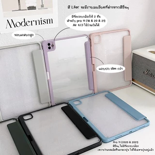 For เคสไอแพด gen11 🇹🇭 2025 Air7Air6Air5 Air4/ เคส Pro 11/Gen 8&9 10.2 กันงอ หลังใส ชาร์จปากกาในช่องได้เลย เคสไอแพด gen10