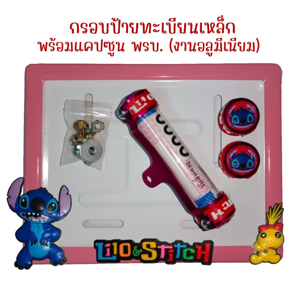 Thumbnail 6