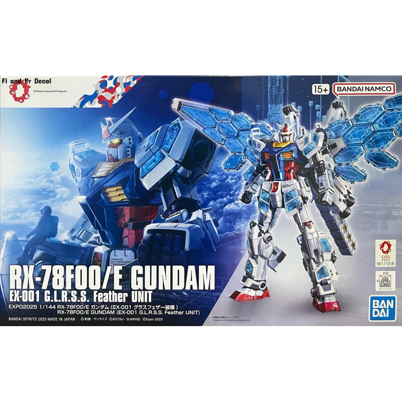 Hg 1/144 RX-78F00/E Gundam