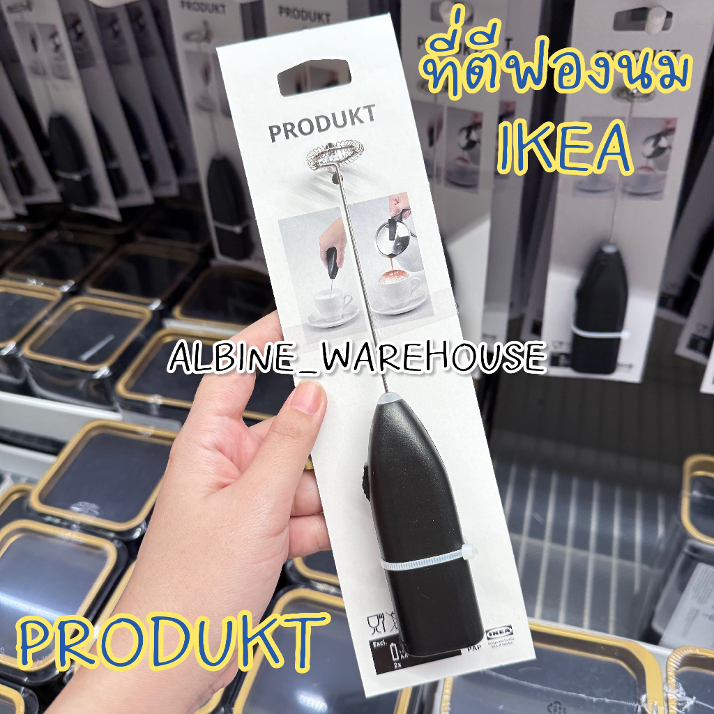 100%🔥PRODUKT ที่ตีฟองนม พรูดุคท์ เครื่องตีฟองนมไฟฟ้า IKEA ที่ตีฟองนมกาแฟ อุปกรณ์ตีฟองนม