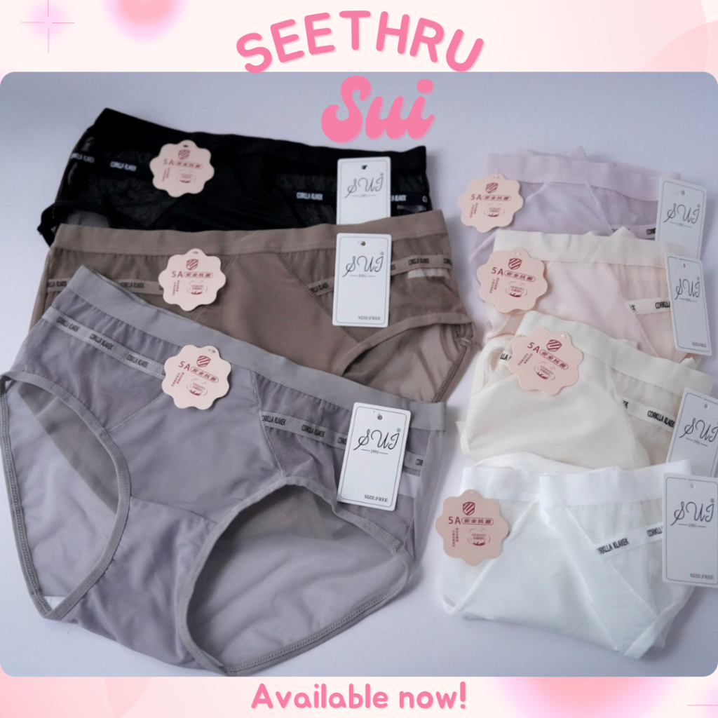 กางเกงใน (5A) SUI สำหรับผู้หญิง ซีทรู ระบายอากาศได้ดี น่ารัก ขอบภาษา เซ็กซี่ แบบแห้งเร็ว นิ่มลื่น ใส่สบาย พร้อมส่งจากไทย