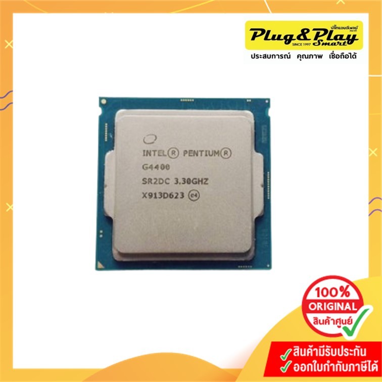 CPU Intel Pentium G4400(1151) ( มือสอง )