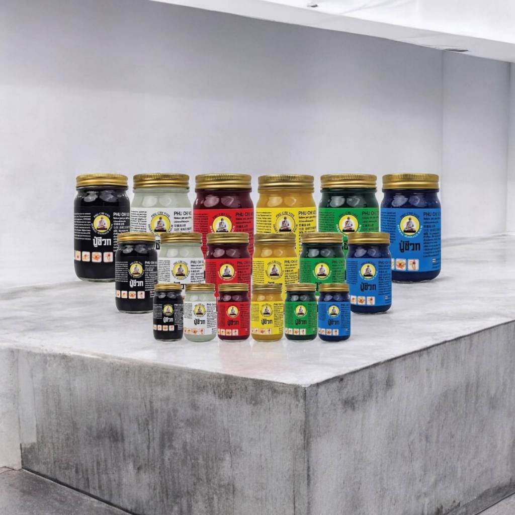 น้ำมันนวดตัว สูตรโบราณ ปู่ชีวก 100 กรัม ฟรี 100 กรัม - รูปที่ 2