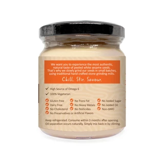 Rawganiq ครีมงาขาวบดออร์แกนิค 100% Organic Tahini Peeled White Sesame Paste (200gm)