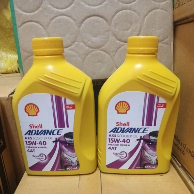 น้ำมันเครื่องเชลล์Shell.AX5SCOOTER.OlL15W-40.800 ml