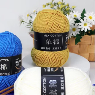 ไหมพรมคอตตอนนม น้ำหนัก50กรัม 4ply Milk cotton yarn ถักง่าย ถักโครเชต์ สีพาสเทล พร้อมส่งจากไทย