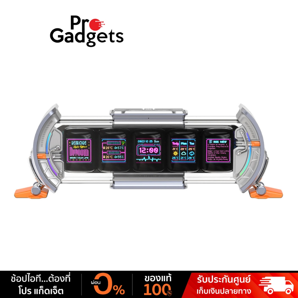 Divoom Times Gate Display ของตกแต่งโต๊ะคอม