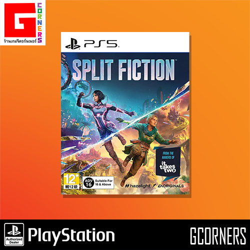 PS5 : เกม Split Fiction ( Zone 3 )