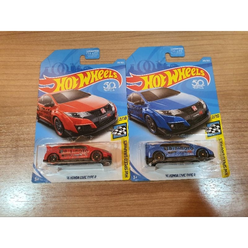 Honda Civic Type R (Hot Wheels:ฮอทวีลส์)