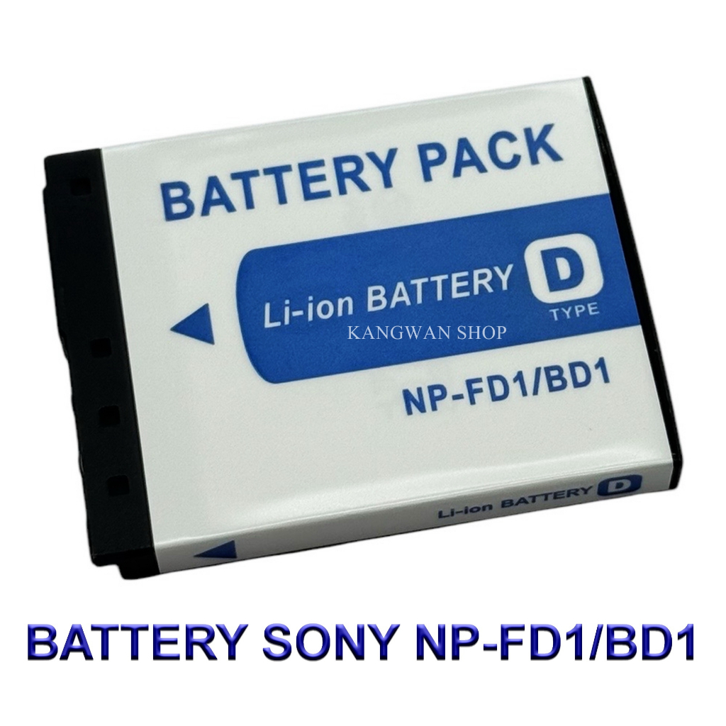 NP-BD1 / NP-FD1 / BD1 / FD1 Battery and Charger For Sony Cybershot DSC-G3,T2,T70,T77,T90,TX1,T200,T300,T500,T700,T900